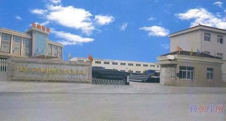 PE、PPR、PVC管材管件,大口徑污水管_PE、PPR、PVC管材管件,大口徑污水管價格_PE、PPR、PVC管材管件,大口徑污水管廠家-勤加緣網【江陰市寶鵬科技管業】