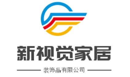 江陰市家居用品公司大全 家居日用大數(shù)據(jù) 異合日用百貨網(wǎng)